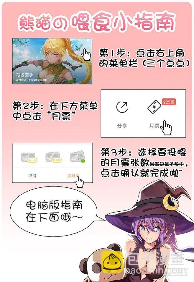 132 安得两全