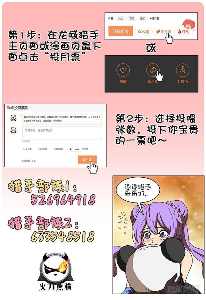 132 安得两全