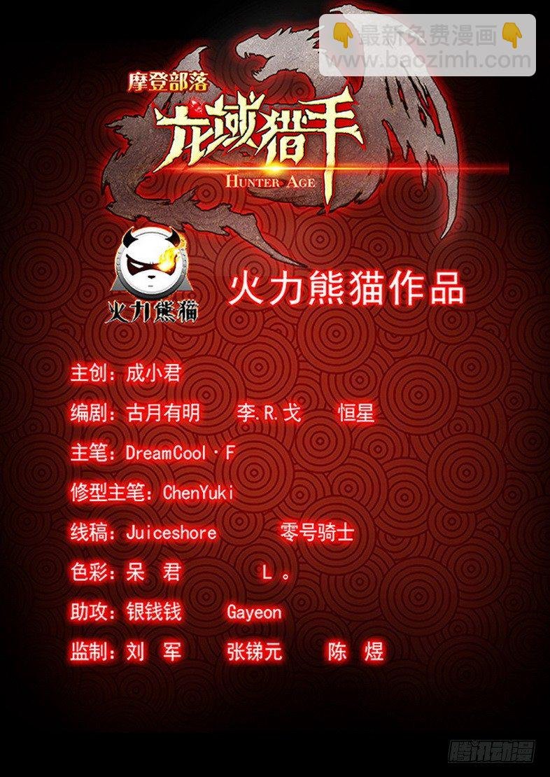 132 安得两全