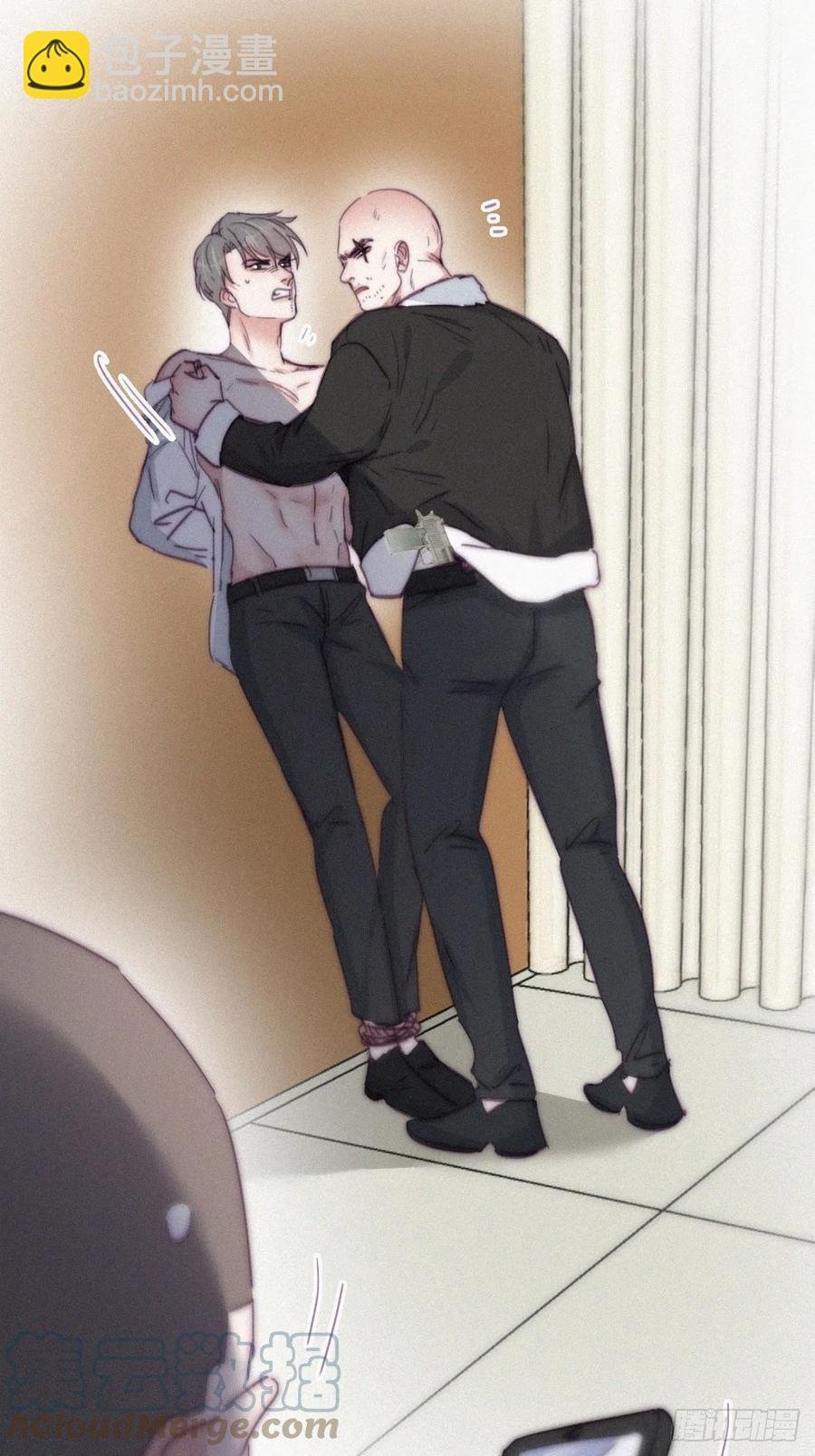 第173话 辞年的计划