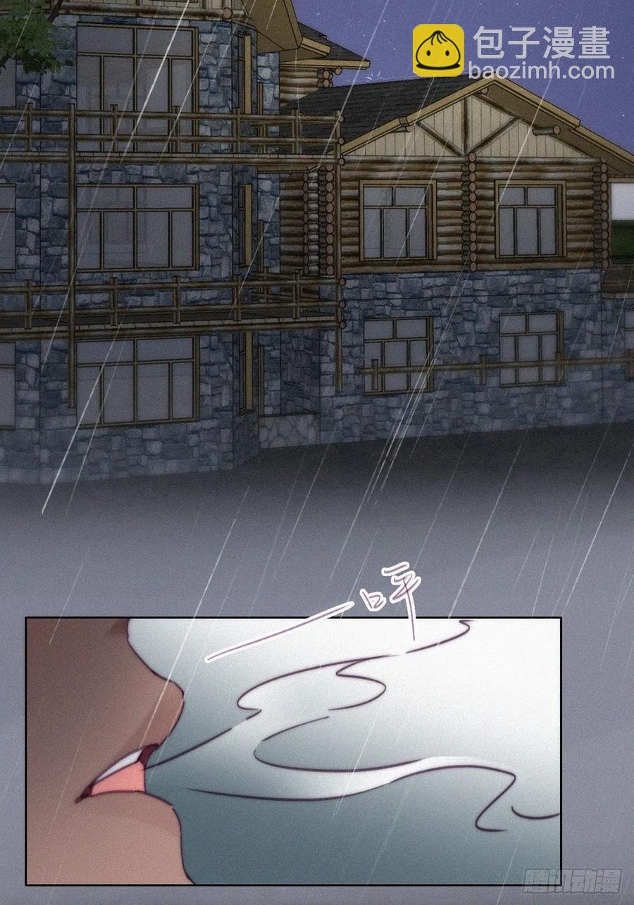 第173话 辞年的计划