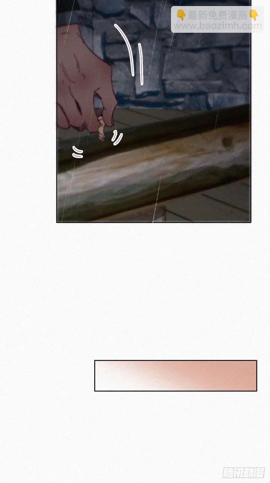 第173话 辞年的计划