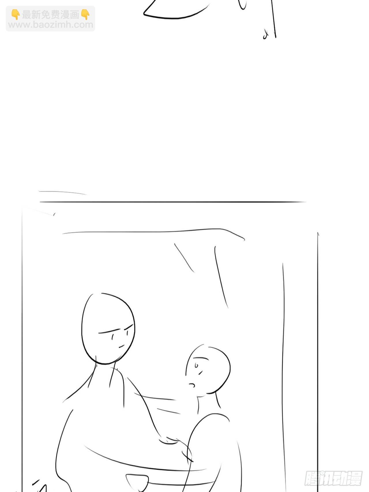 小番外 老爸带娃
