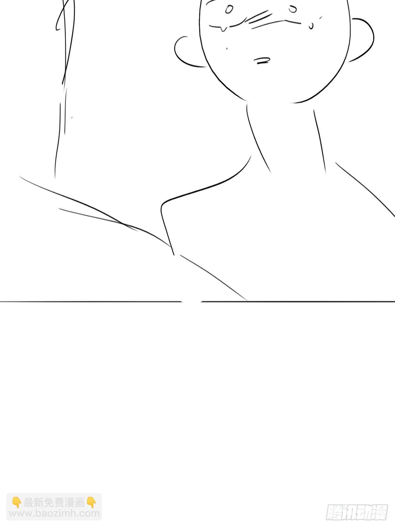 小番外 老爸带娃