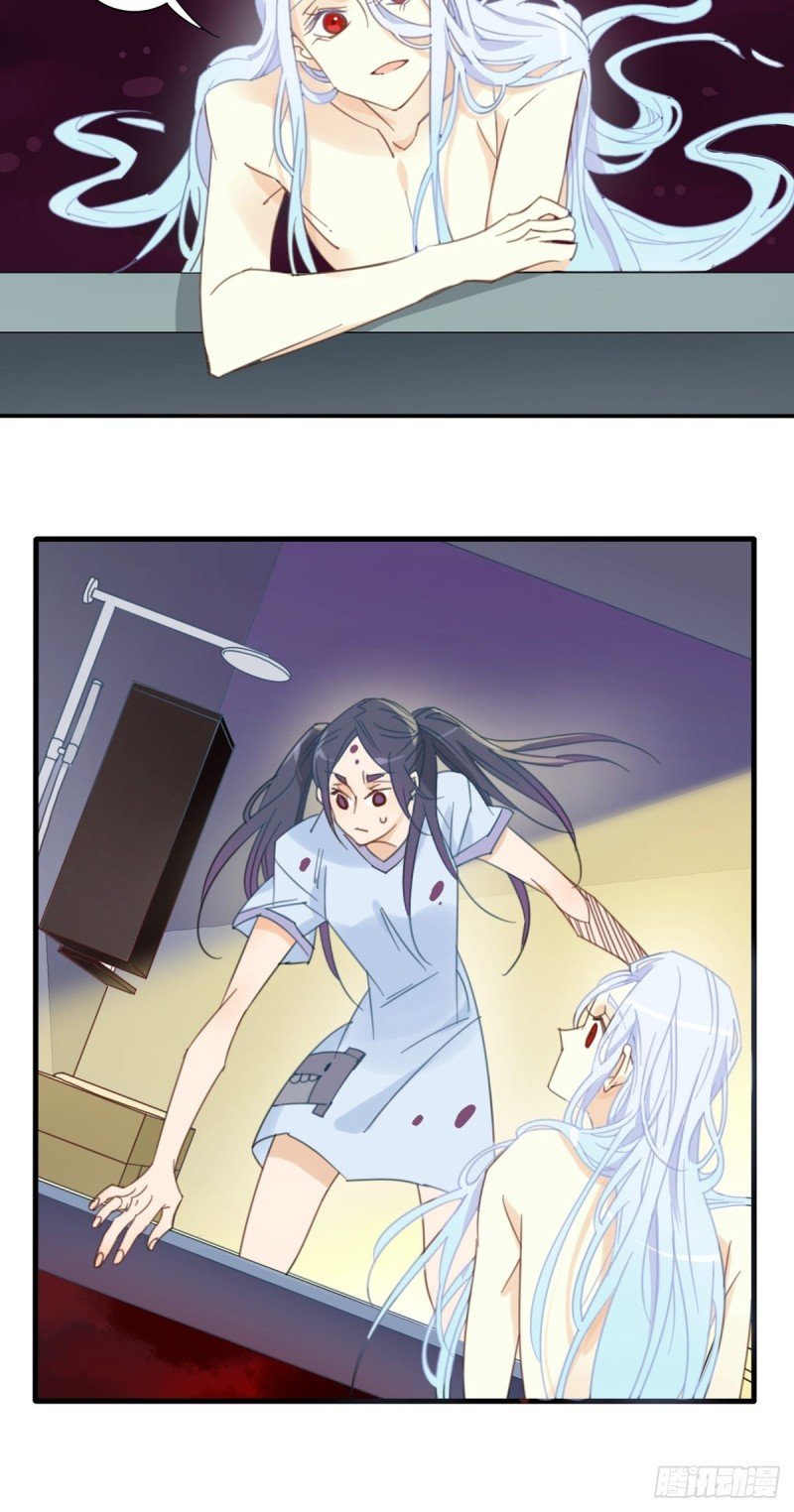 第十三话