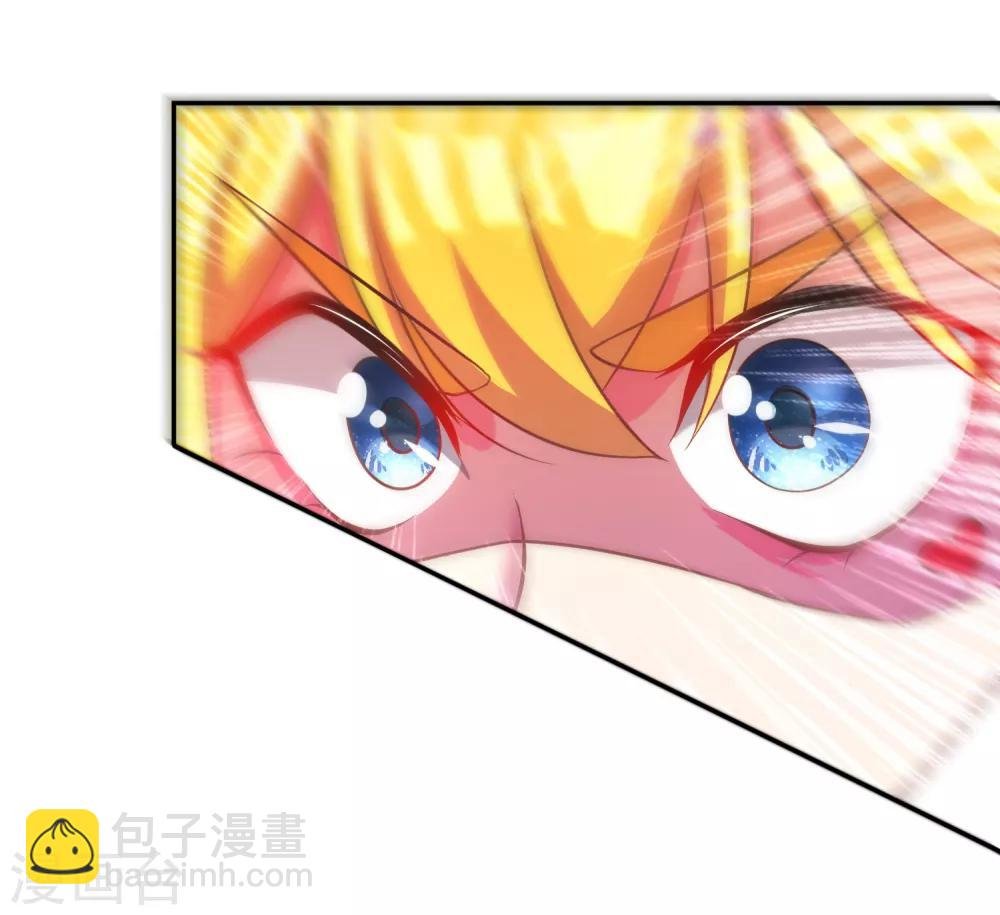 第4话 我的女友是渣男鉴定员2
