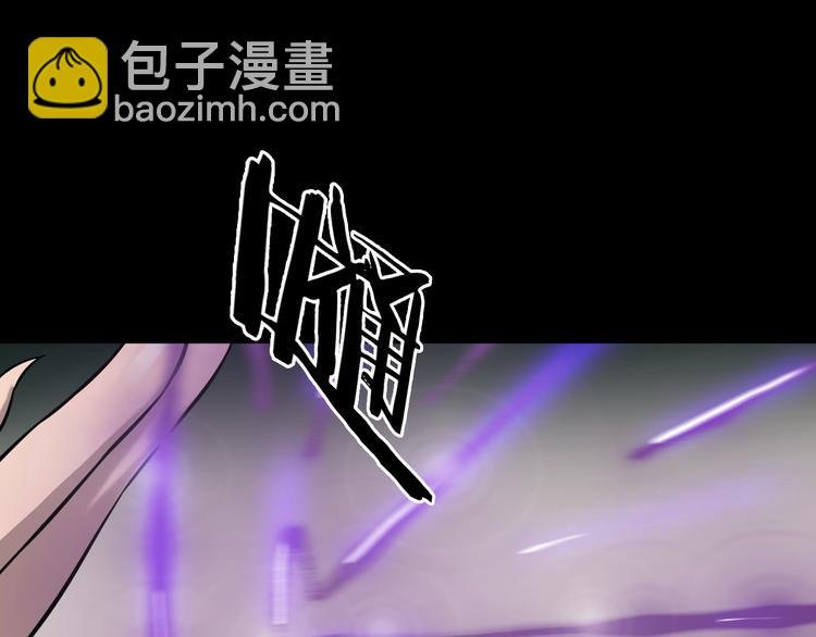 第11话 傻了吧,都是我的人!