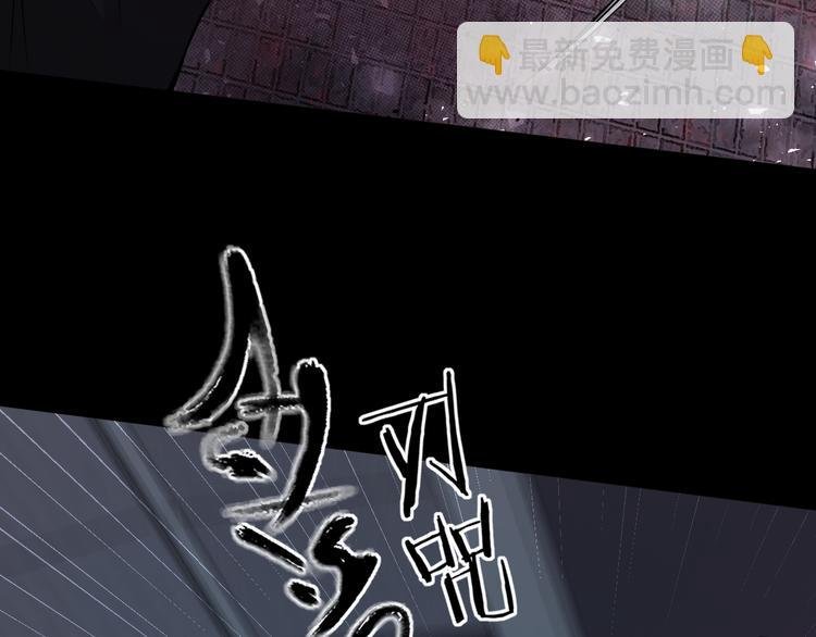 第11话 傻了吧,都是我的人!