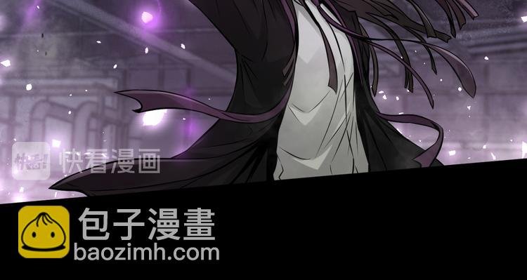 第11话 傻了吧,都是我的人!