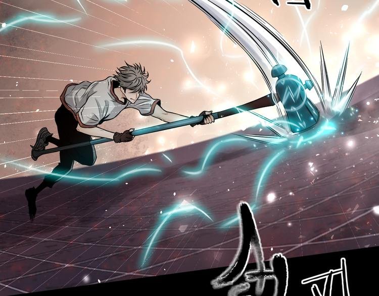 第11话 傻了吧,都是我的人!
