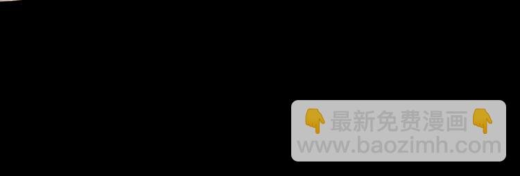 第11话 傻了吧,都是我的人!