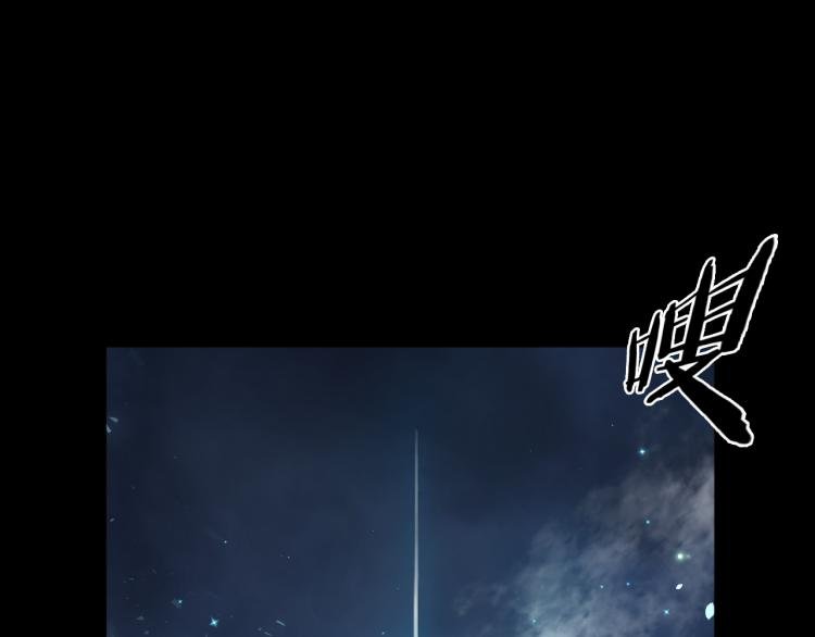 第28话 成为刺客！