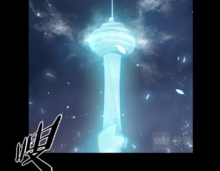 第28话 成为刺客！