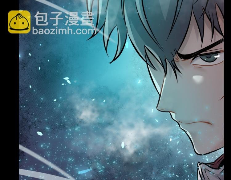 第28话 成为刺客！