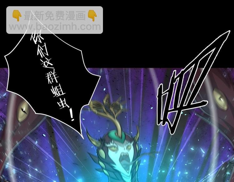 第28话 成为刺客！
