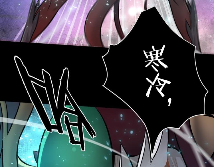 第28话 成为刺客！