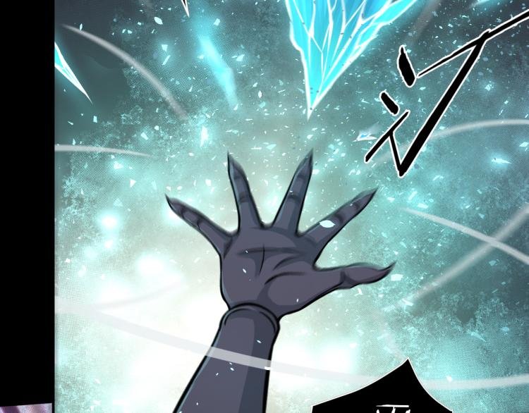 第28话 成为刺客！