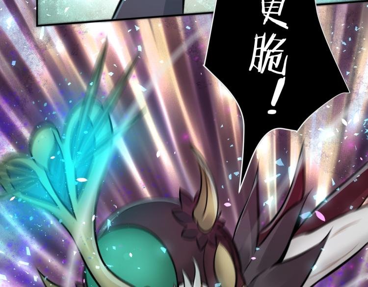 第28话 成为刺客！