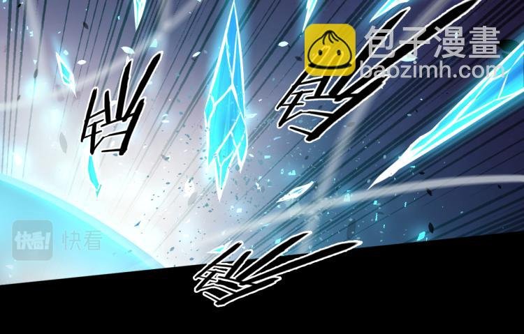 第28话 成为刺客！
