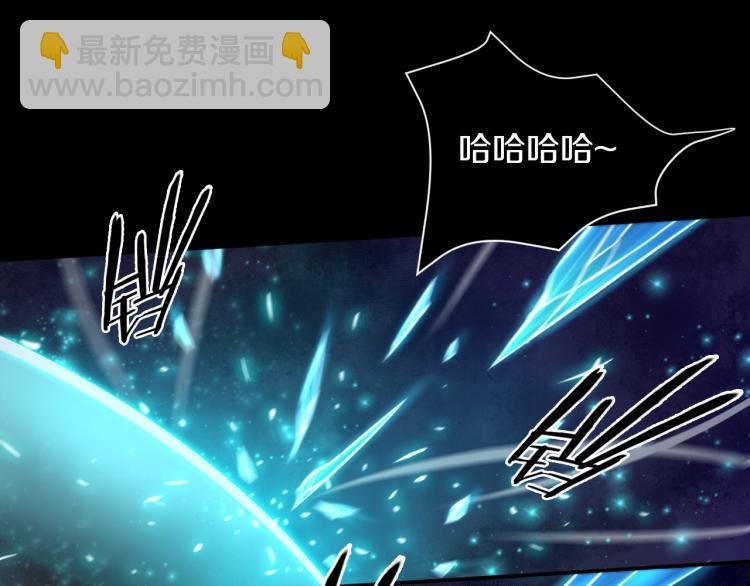 第28话 成为刺客！
