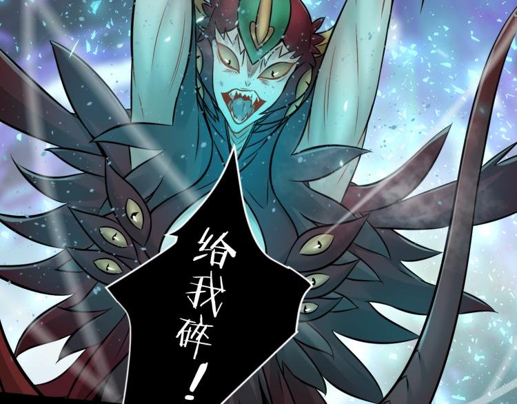 第28话 成为刺客！