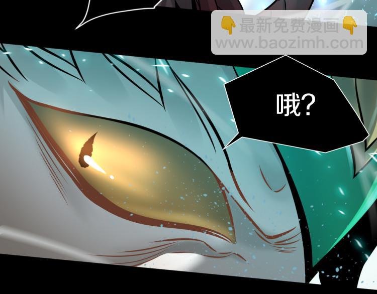 第28话 成为刺客！