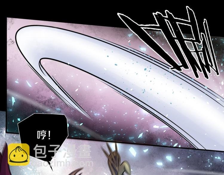 第28话 成为刺客！