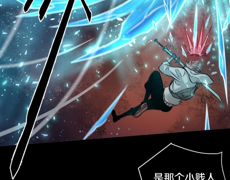 第28话 成为刺客！