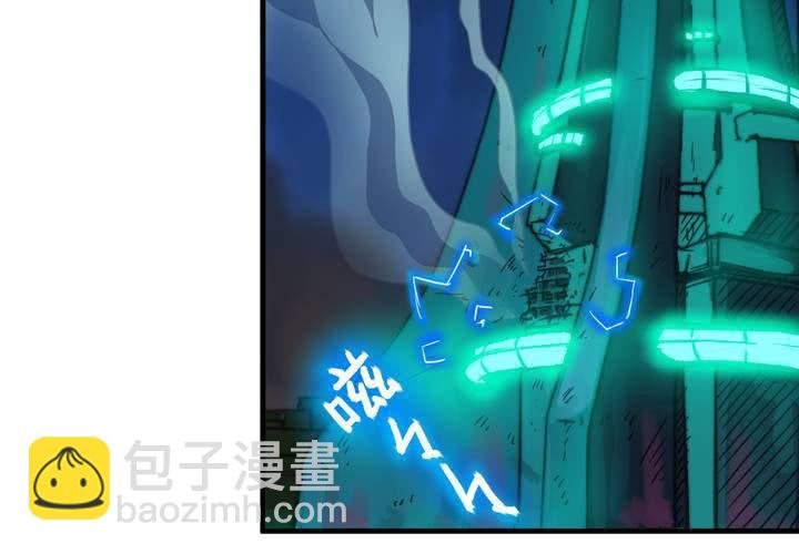第十话