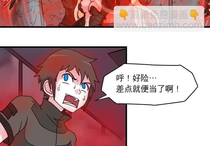 第十话