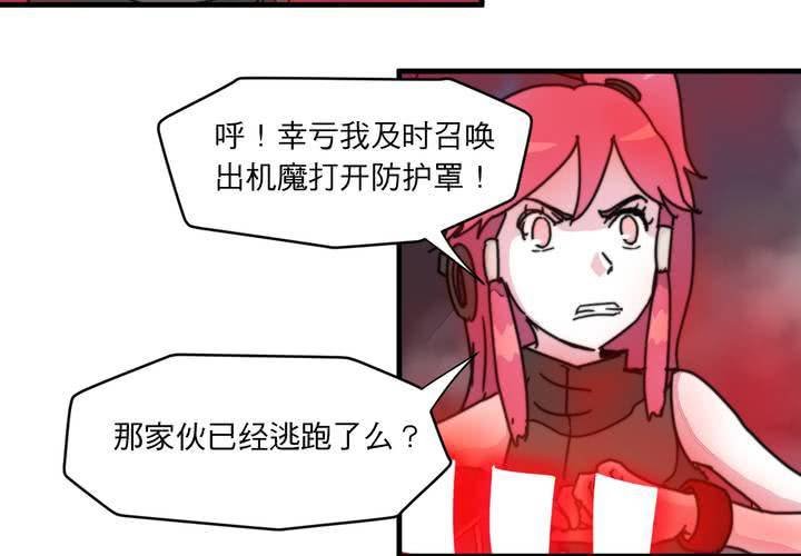 第十话