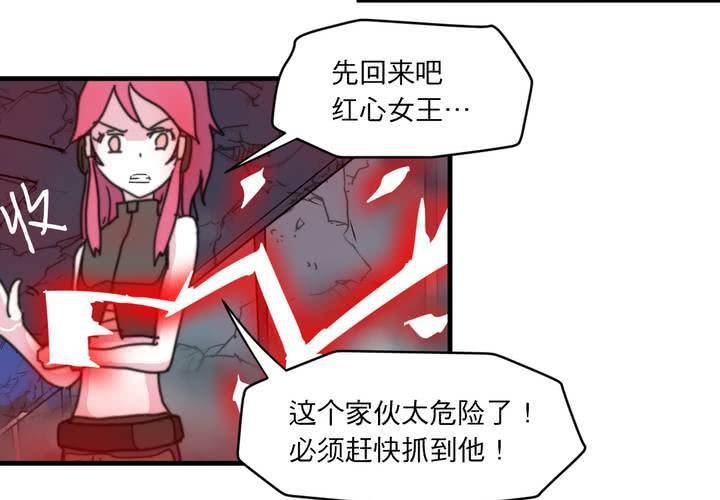第十话