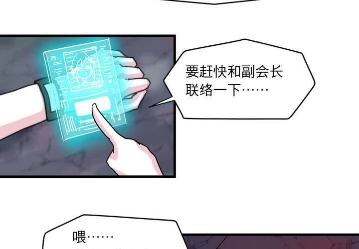 第十话