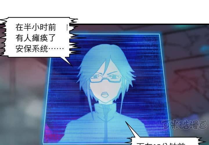 第十话