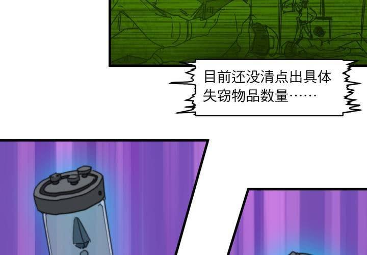 第十话