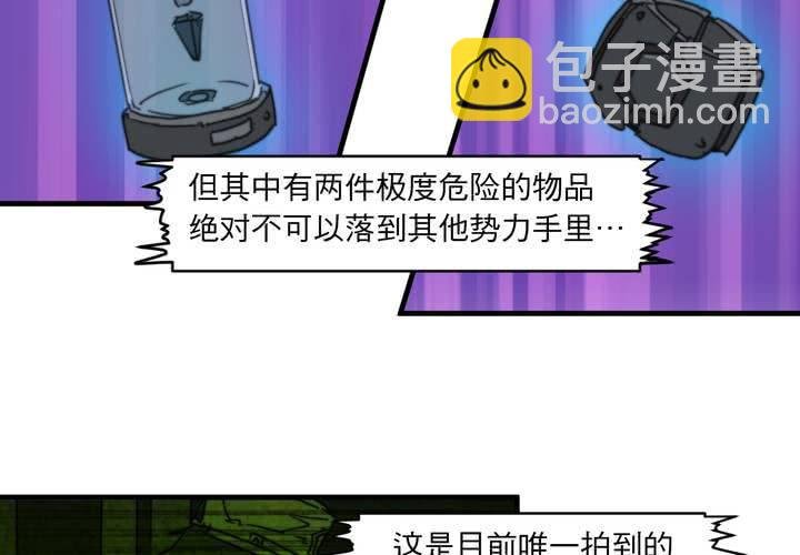 第十话