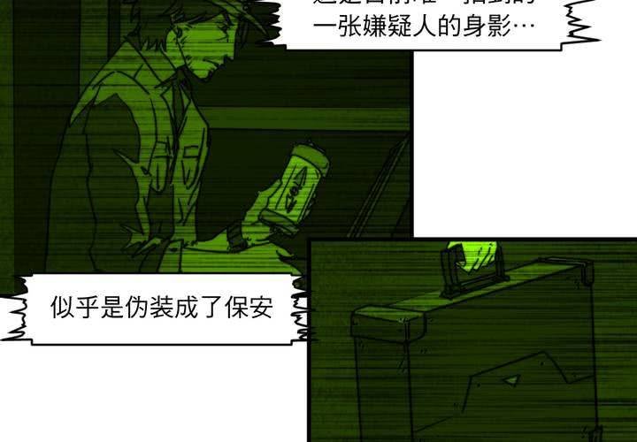 第十话