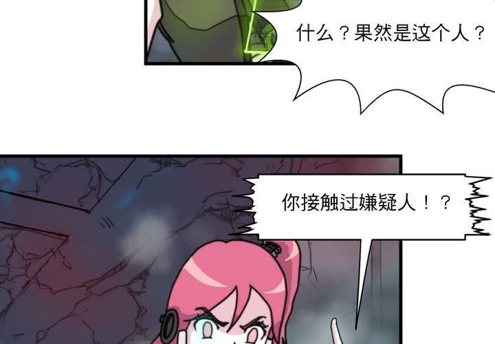 第十话