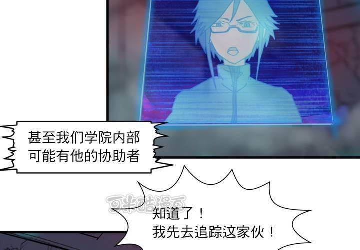 第十话