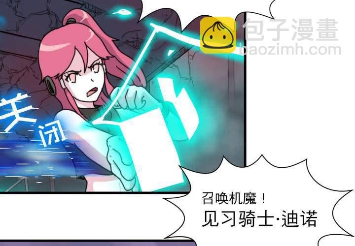 第十话