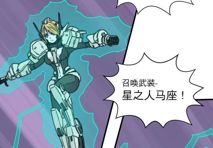 第十话