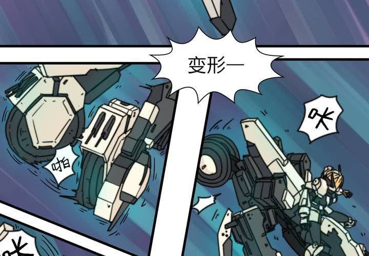 第十话