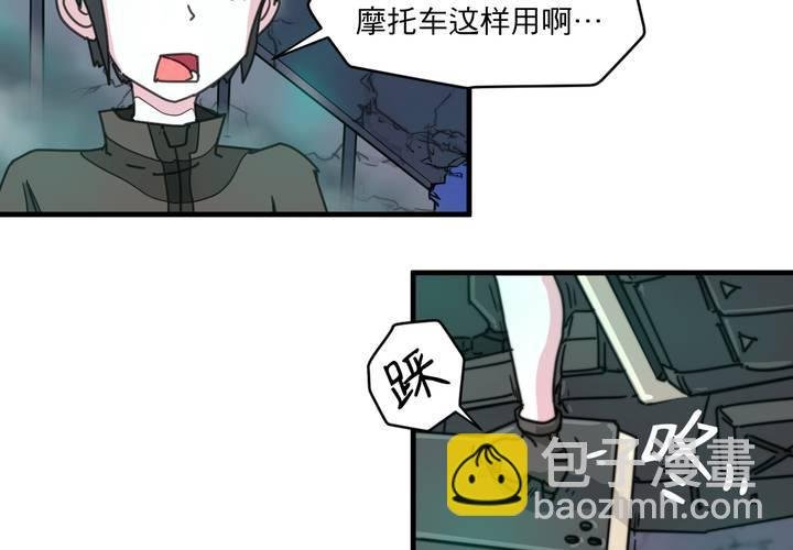 第十话