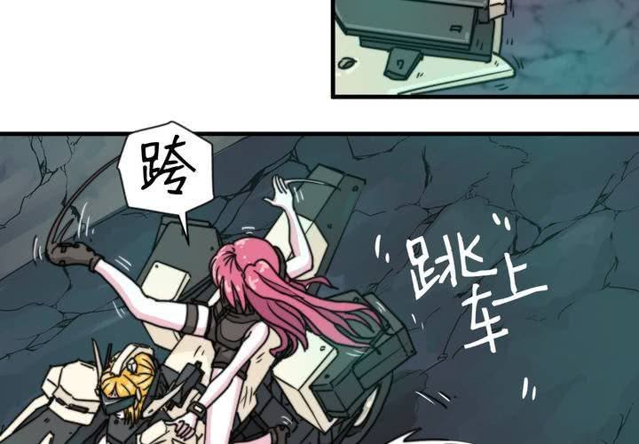 第十话
