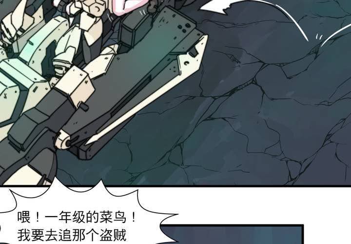 第十话