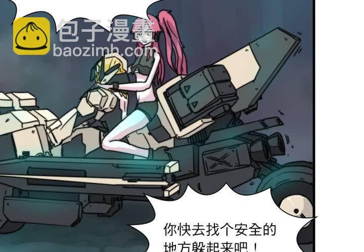 第十话