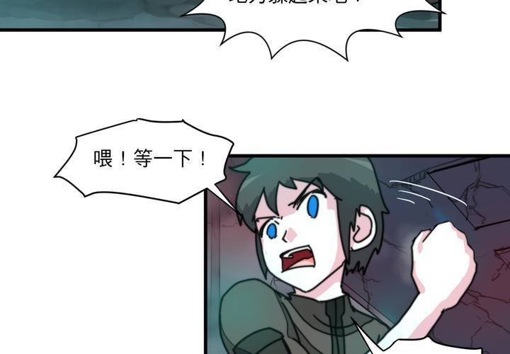 第十话