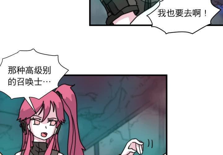 第十话