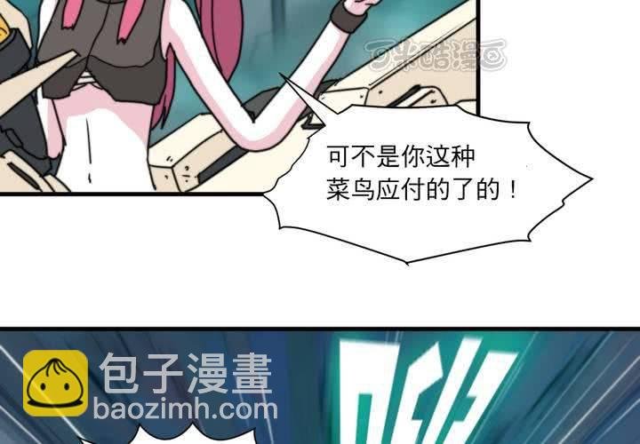 第十话