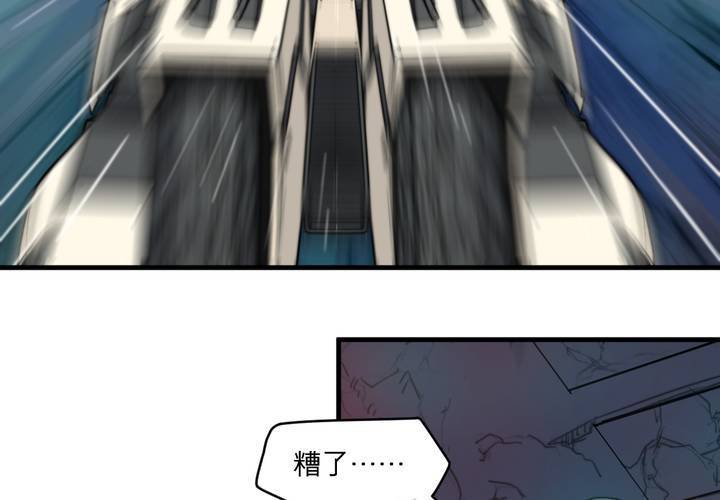 第十话
